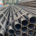 DIN2391 Precision Cold Drawn Seamless Steel Tube